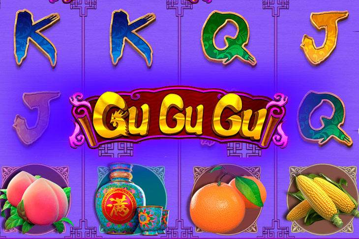 Gu Gu Gu - CQ9 Gaming slot at Blaze Spins Casino Casino