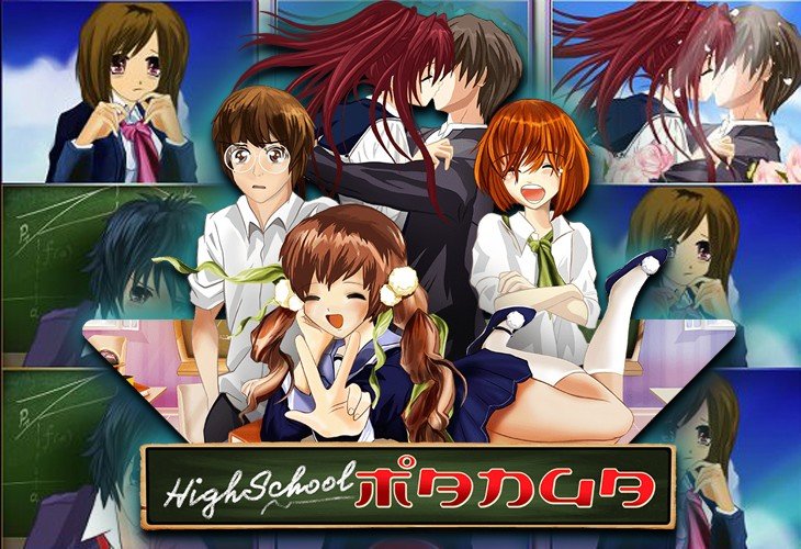High School Manga - Wazdan slot at Blaze Spins Casino Casino
